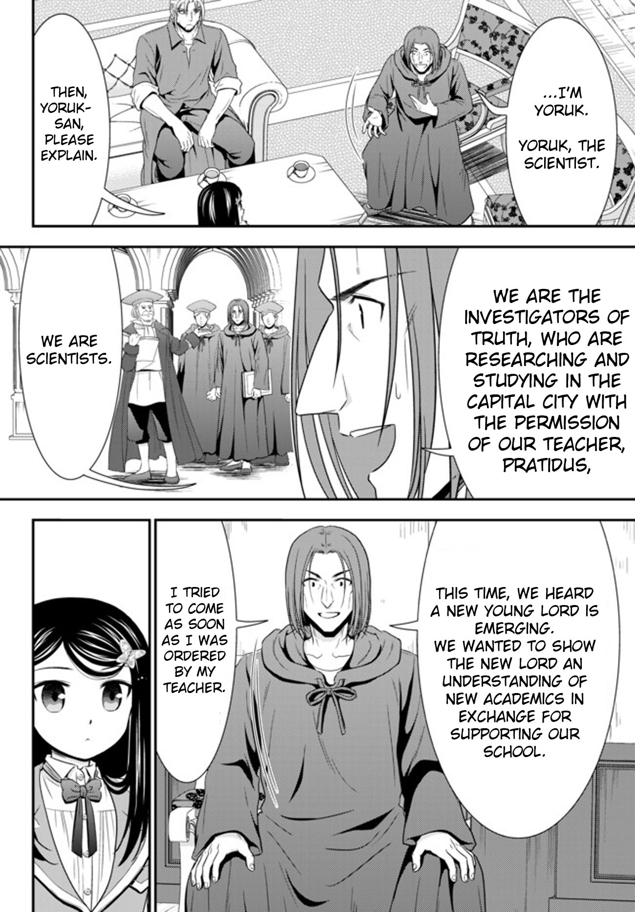 Saving 80,000 Gold Coins in the Different World for My Old Age Chapter 38 page 18 - Chapter 38: Interviewer Mitsuha