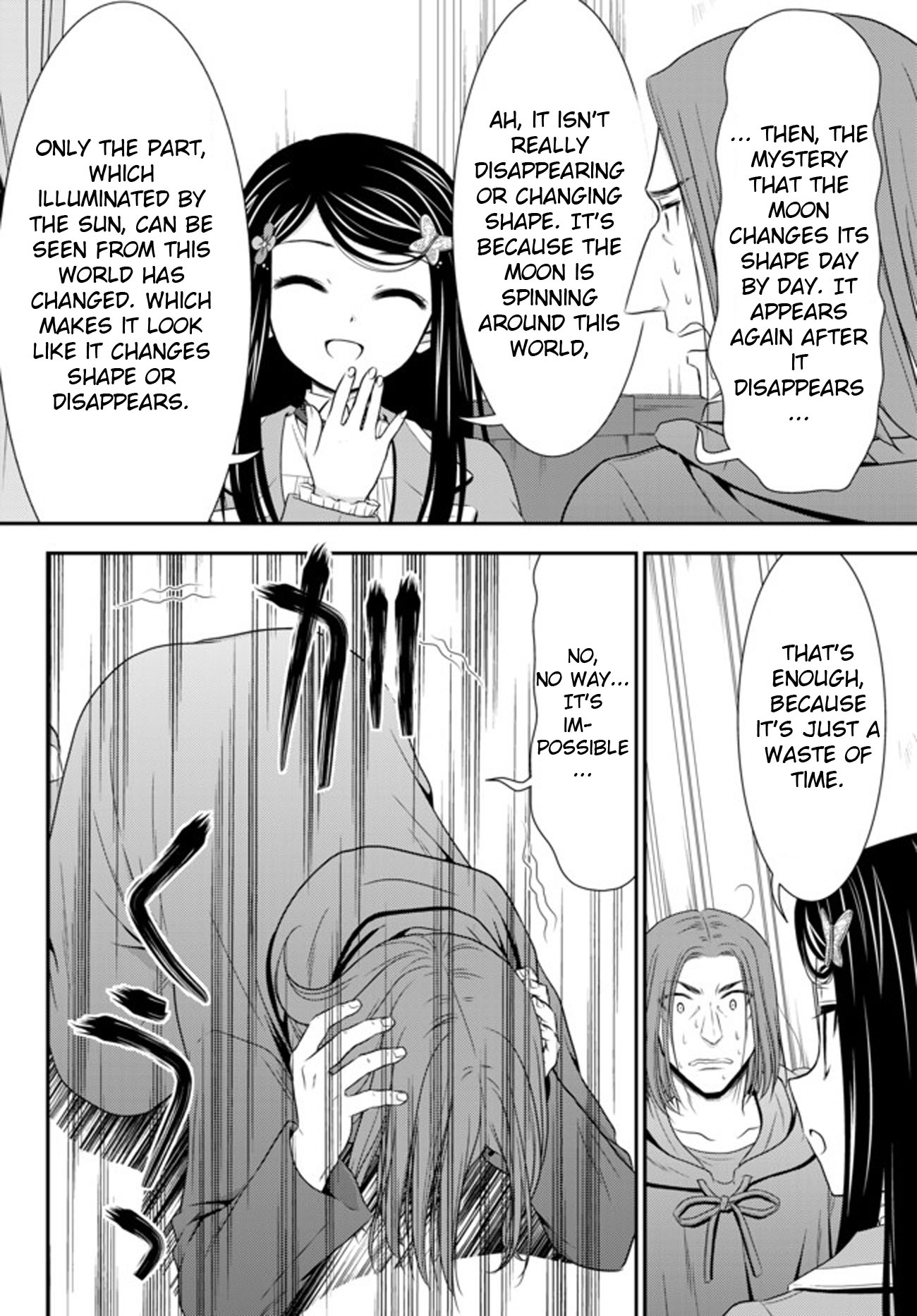 Saving 80,000 Gold Coins in the Different World for My Old Age Chapter 38 page 22 - Chapter 38: Interviewer Mitsuha