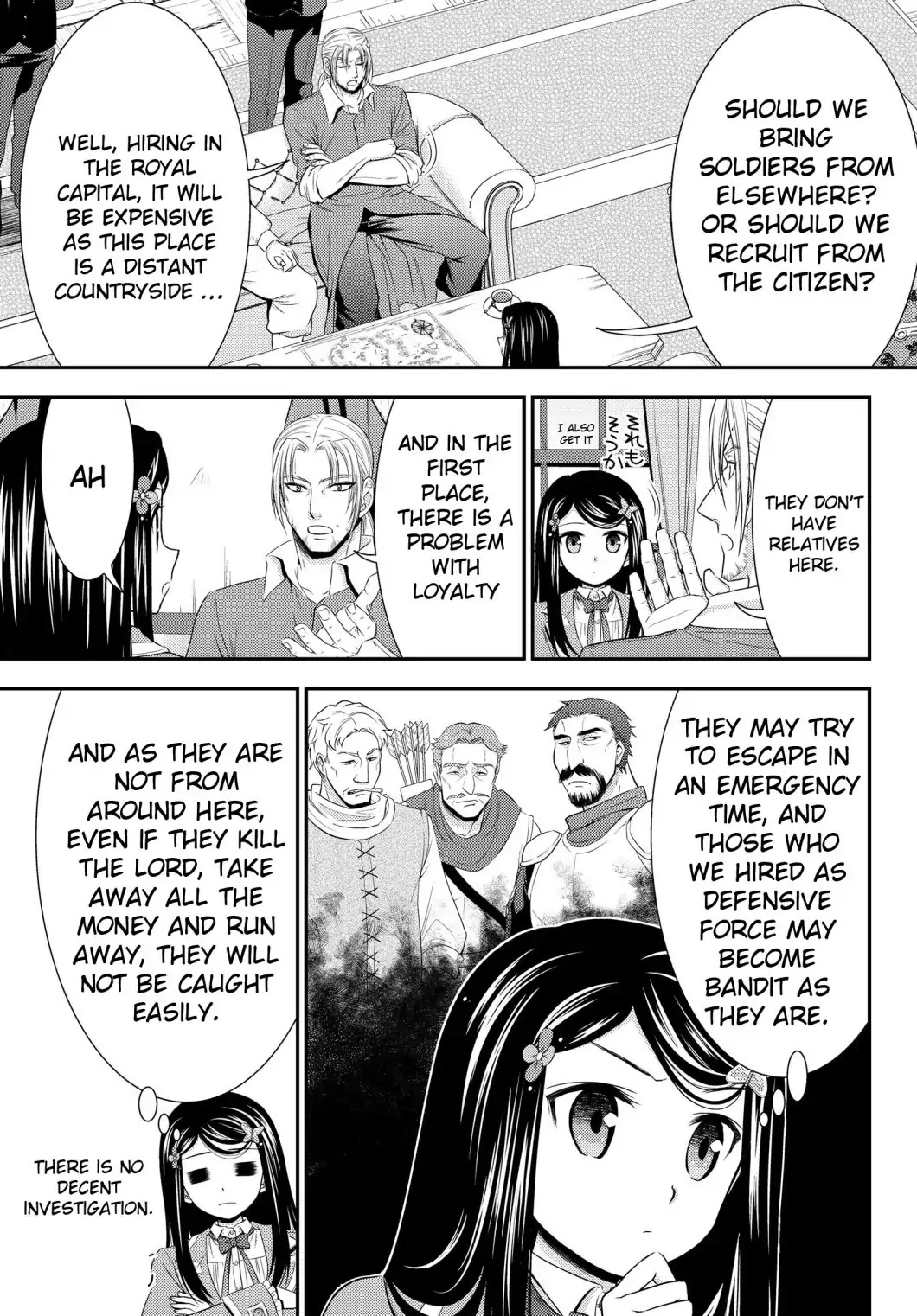 Saving 80,000 Gold Coins in the Different World for My Old Age Chapter 39 page 13 - Chapter 39