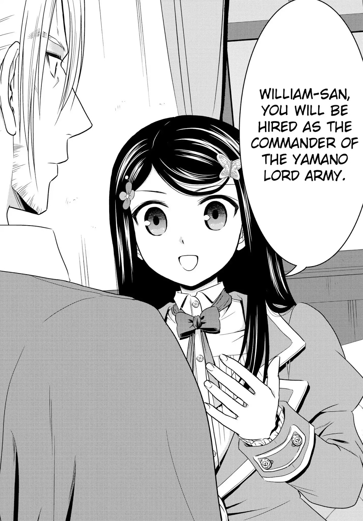 Saving 80,000 Gold Coins in the Different World for My Old Age Chapter 39 page 15 - Chapter 39