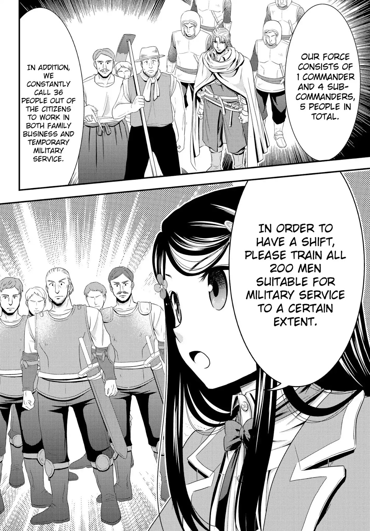 Saving 80,000 Gold Coins in the Different World for My Old Age Chapter 39 page 16 - Chapter 39