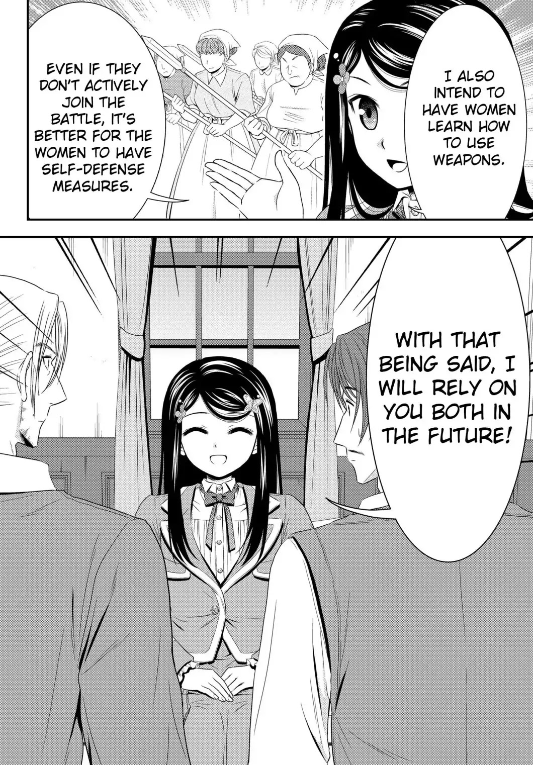 Saving 80,000 Gold Coins in the Different World for My Old Age Chapter 39 page 20 - Chapter 39