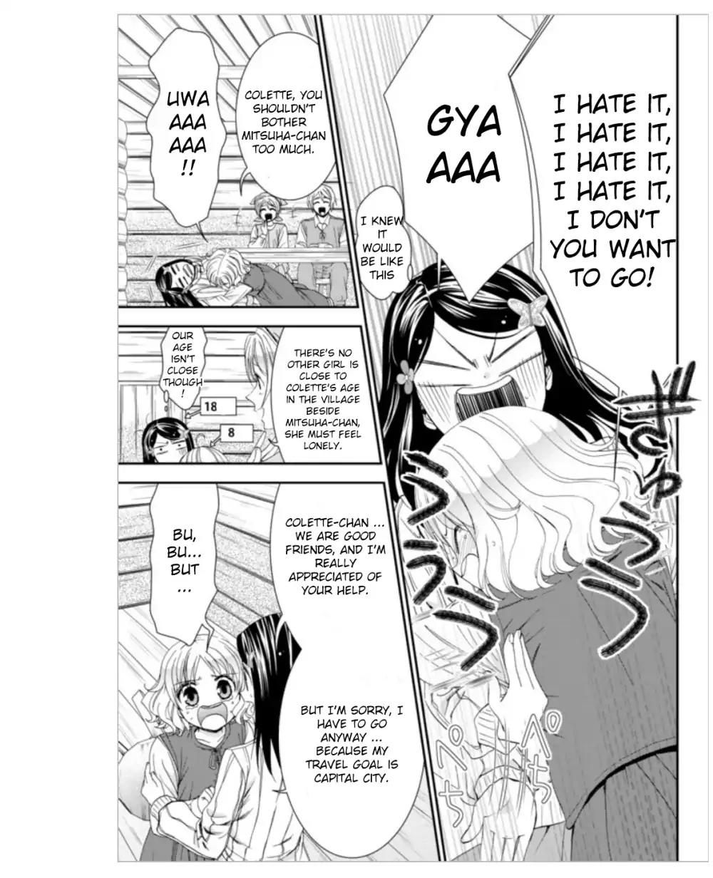 Saving 80,000 Gold Coins in the Different World for My Old Age Chapter 4 page 11 - Chapter 4