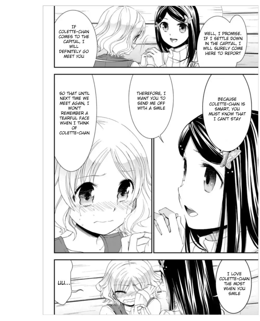 Saving 80,000 Gold Coins in the Different World for My Old Age Chapter 4 page 12 - Chapter 4