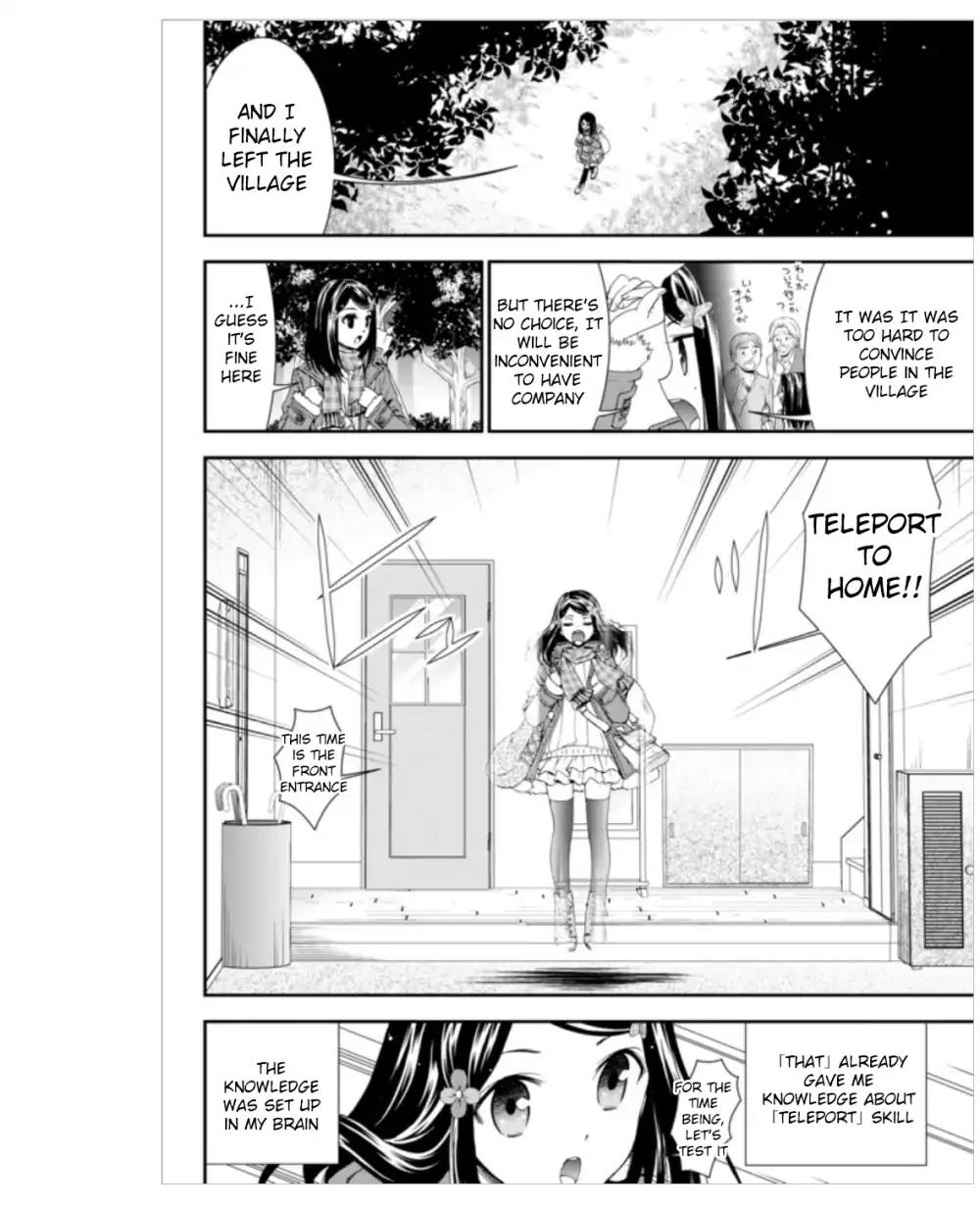 Saving 80,000 Gold Coins in the Different World for My Old Age Chapter 4 page 14 - Chapter 4