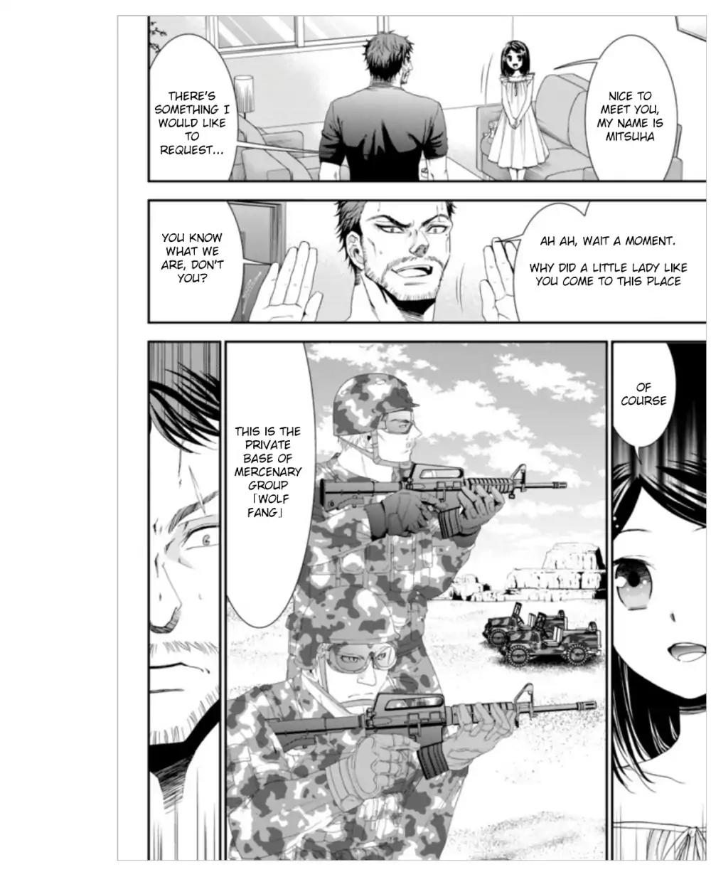 Saving 80,000 Gold Coins in the Different World for My Old Age Chapter 4 page 20 - Chapter 4