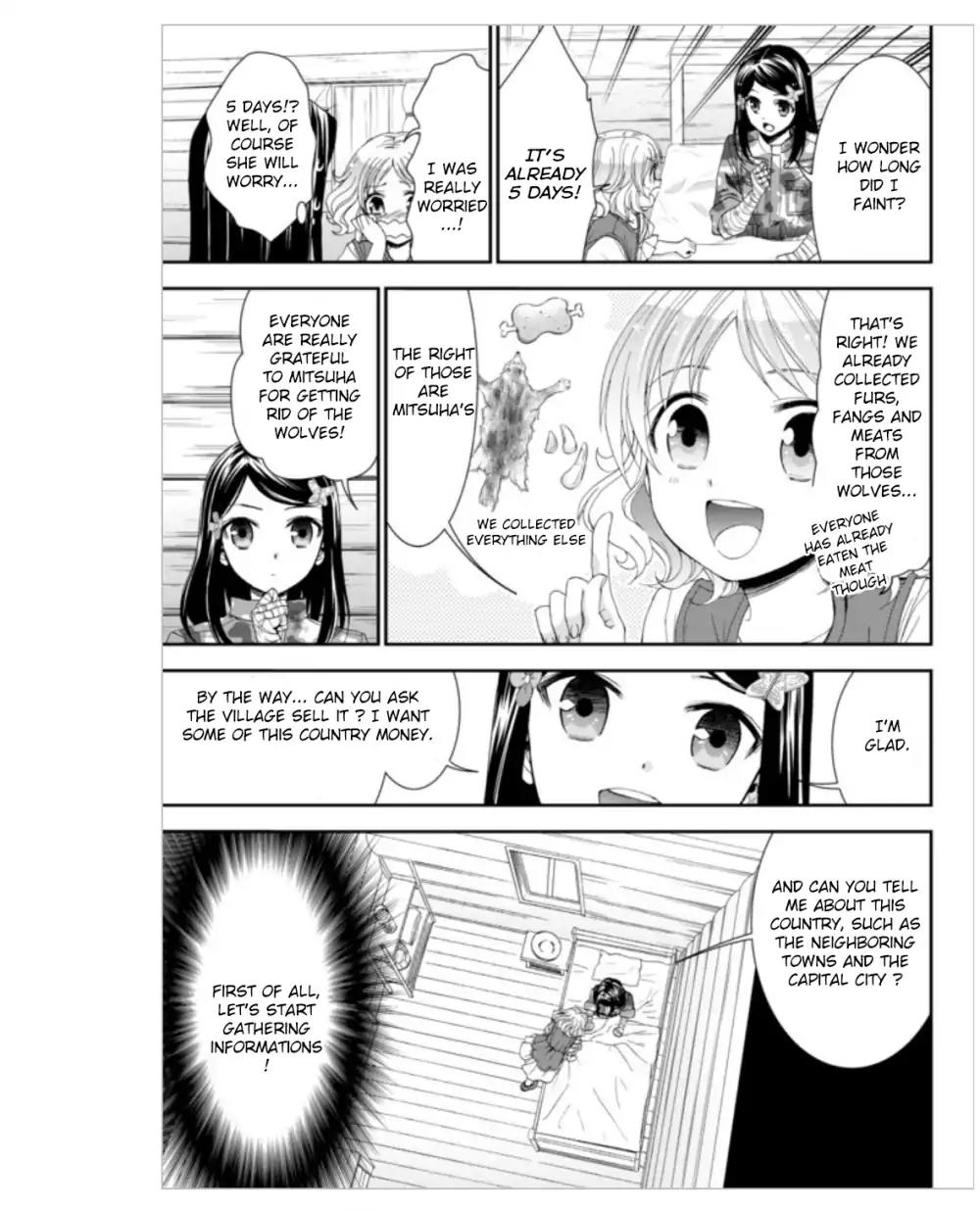 Saving 80,000 Gold Coins in the Different World for My Old Age Chapter 4 page 3 - Chapter 4