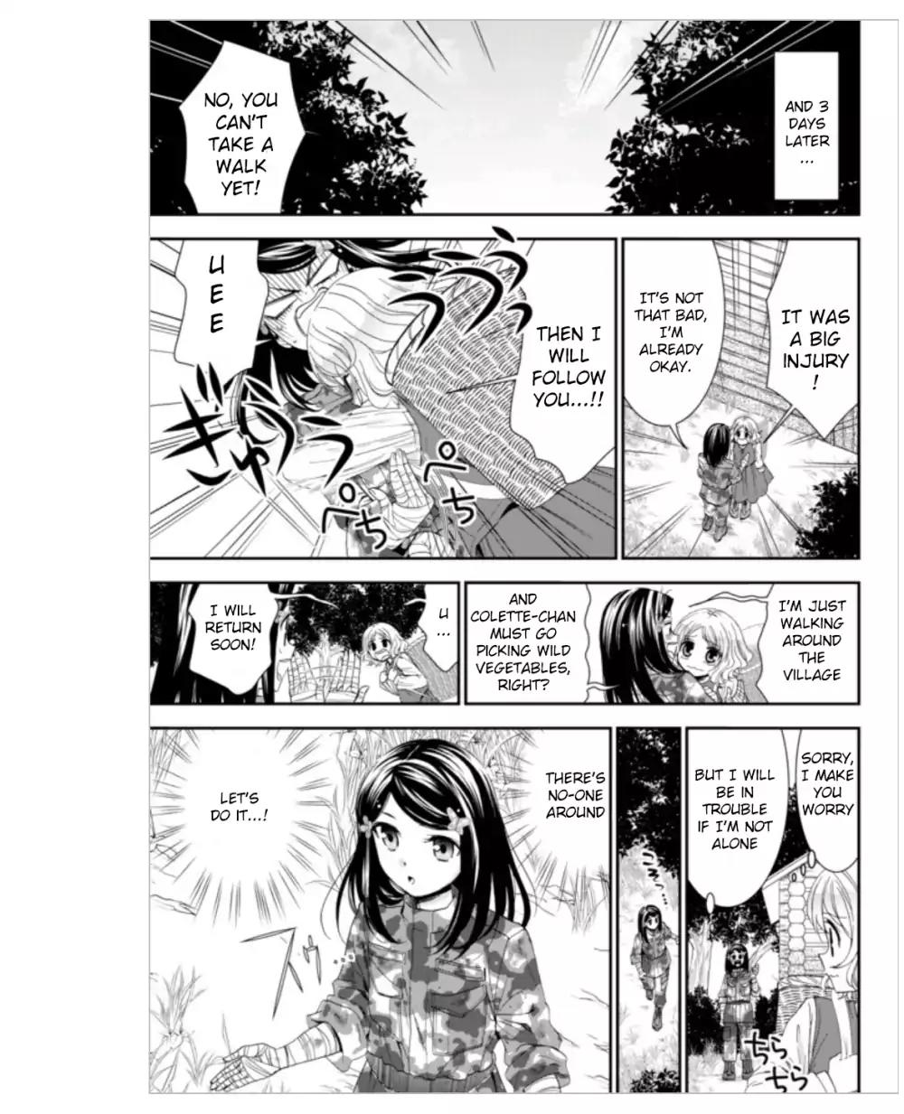 Saving 80,000 Gold Coins in the Different World for My Old Age Chapter 4 page 5 - Chapter 4
