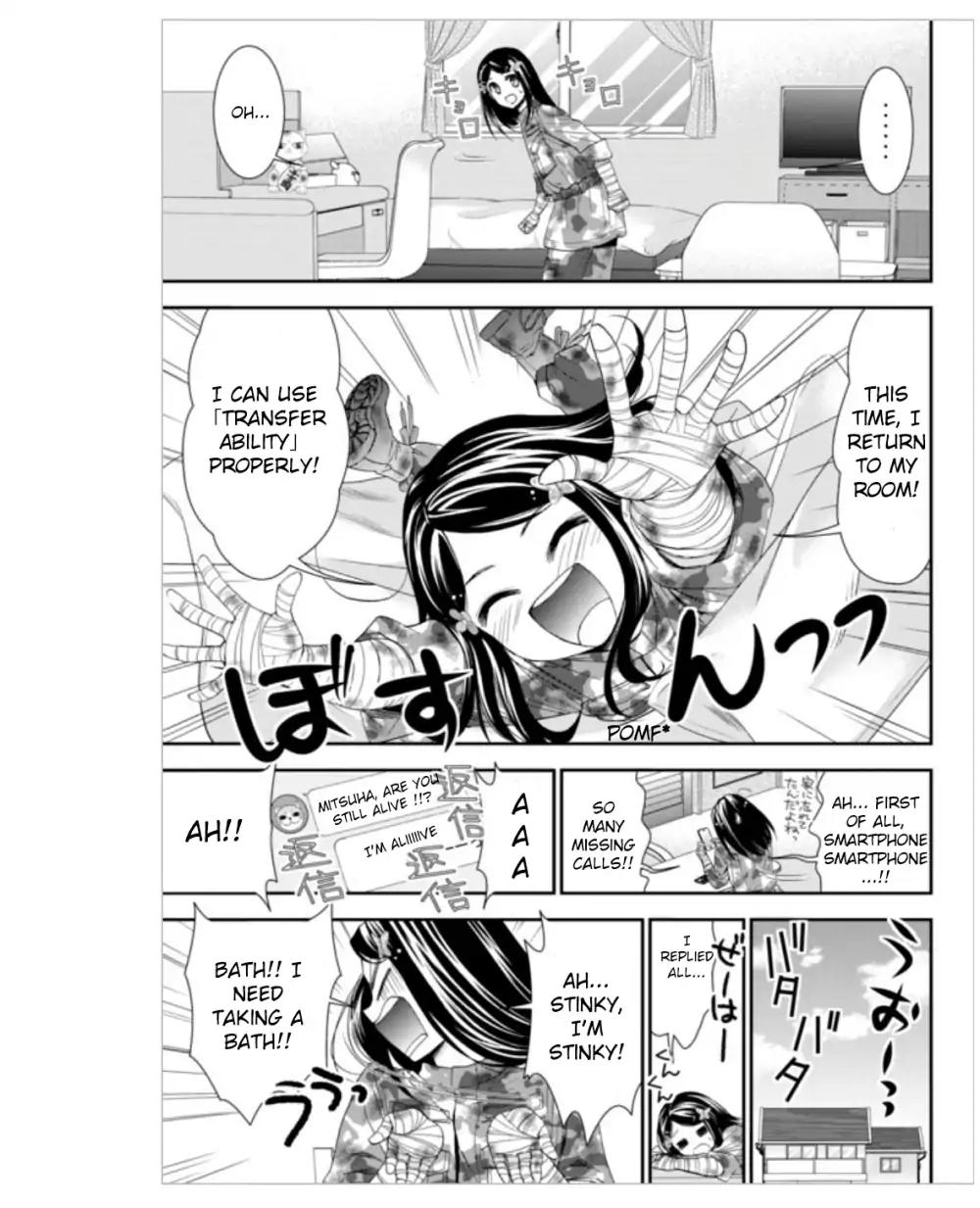 Saving 80,000 Gold Coins in the Different World for My Old Age Chapter 4 page 7 - Chapter 4