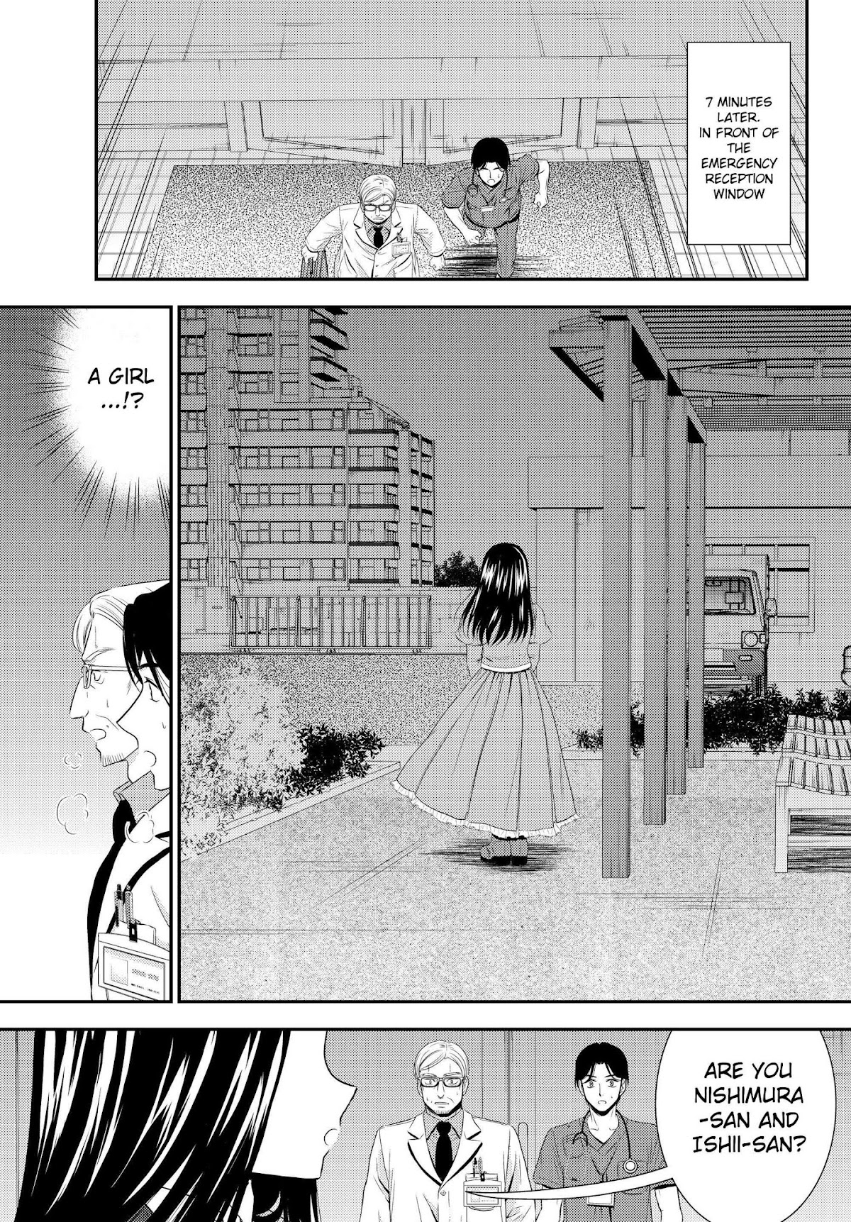 Saving 80,000 Gold Coins in the Different World for My Old Age Chapter 40.1 page 11 - Chapter 40.1: Blog