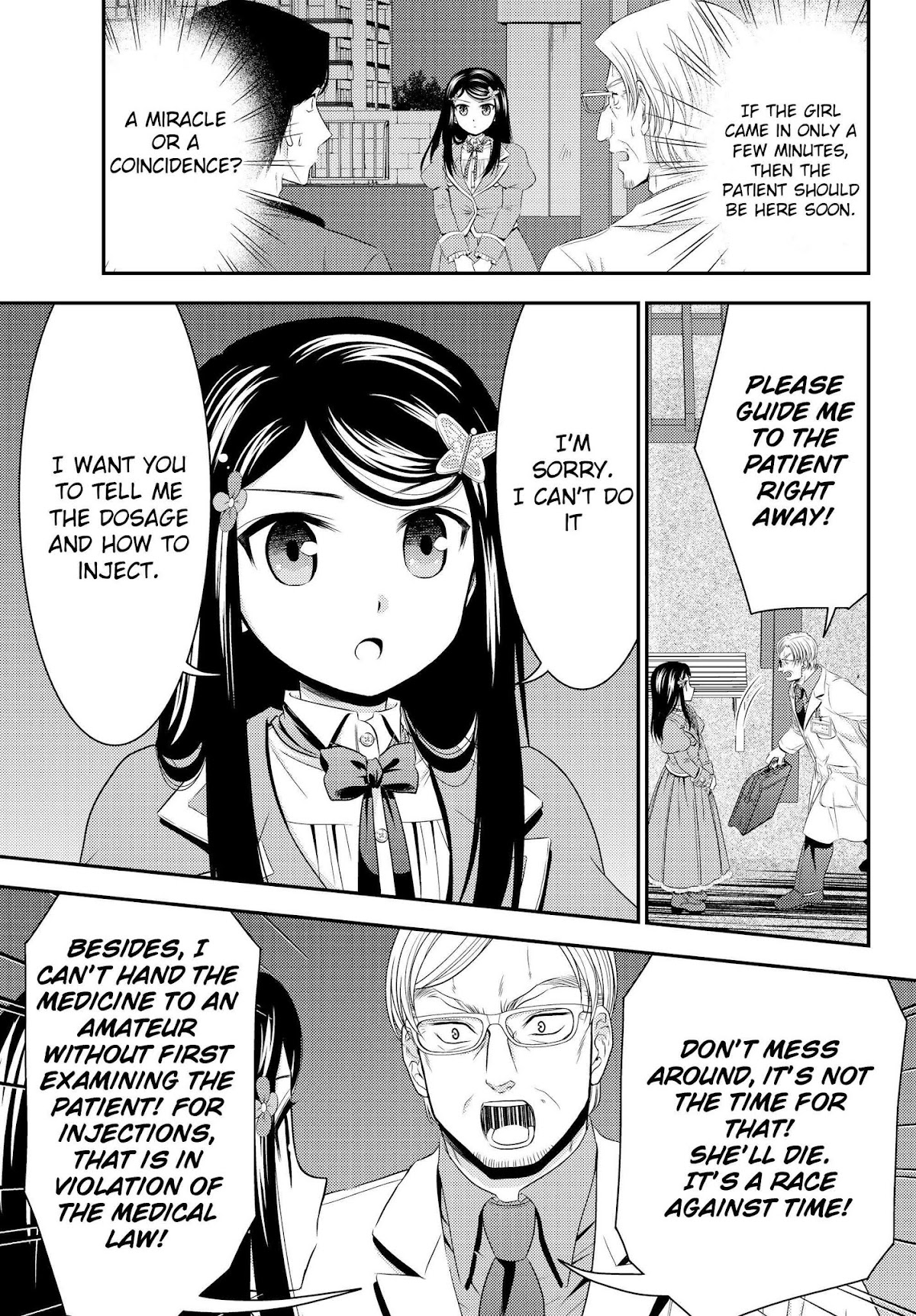 Saving 80,000 Gold Coins in the Different World for My Old Age Chapter 40.1 page 13 - Chapter 40.1: Blog