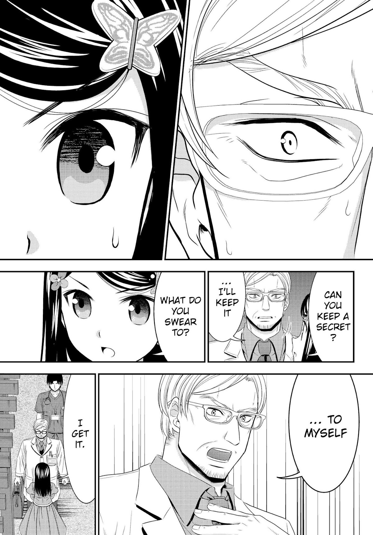 Saving 80,000 Gold Coins in the Different World for My Old Age Chapter 40.1 page 15 - Chapter 40.1: Blog