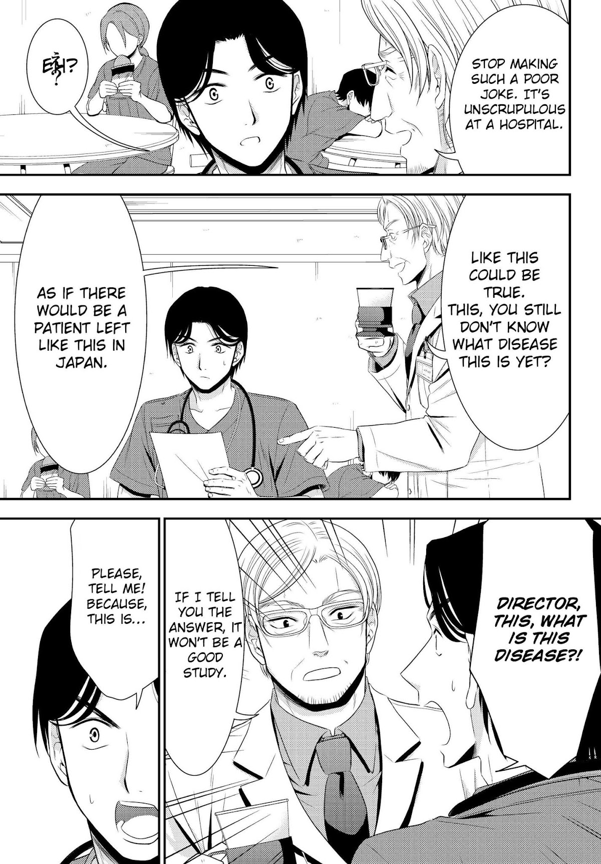 Saving 80,000 Gold Coins in the Different World for My Old Age Chapter 40.1 page 3 - Chapter 40.1: Blog