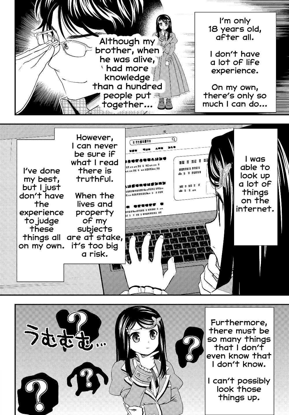 Saving 80,000 Gold Coins in the Different World for My Old Age Chapter 40.2 page 10 - Chapter 40.2: Blog