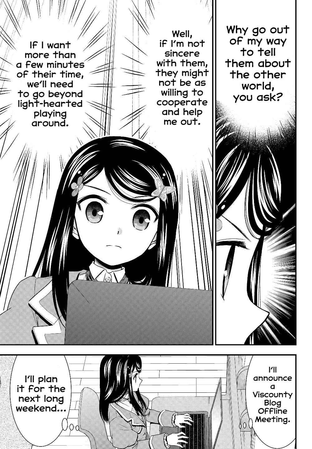 Saving 80,000 Gold Coins in the Different World for My Old Age Chapter 40.2 page 13 - Chapter 40.2: Blog