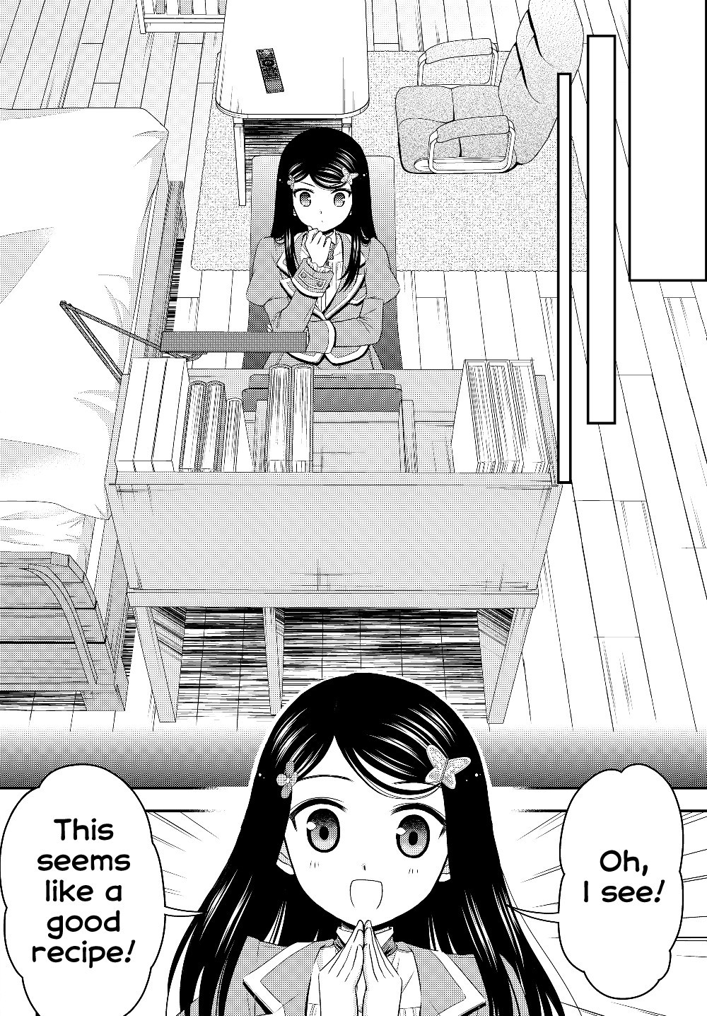 Saving 80,000 Gold Coins in the Different World for My Old Age Chapter 40.2 page 8 - Chapter 40.2: Blog
