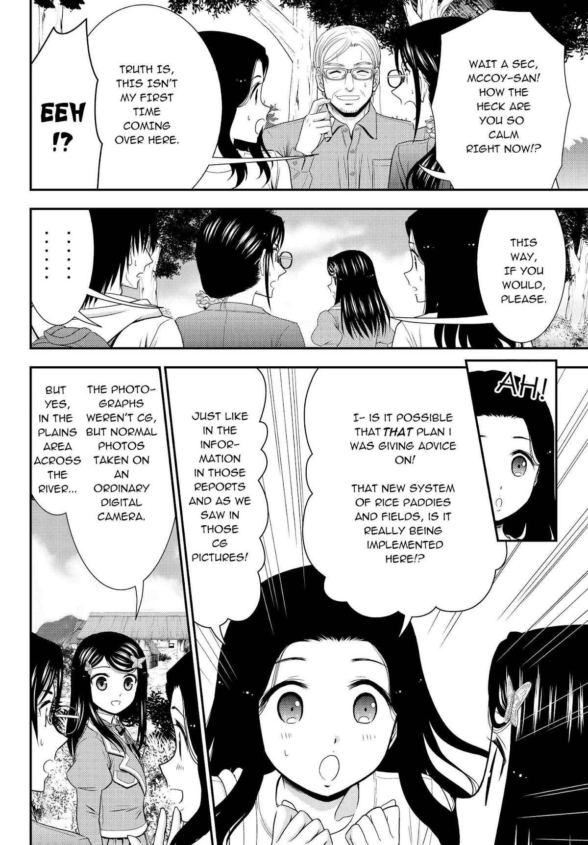 Saving 80,000 Gold Coins in the Different World for My Old Age Chapter 41.1 page 10 - Chapter 41.1: Other World Offline Meeting, Part 1