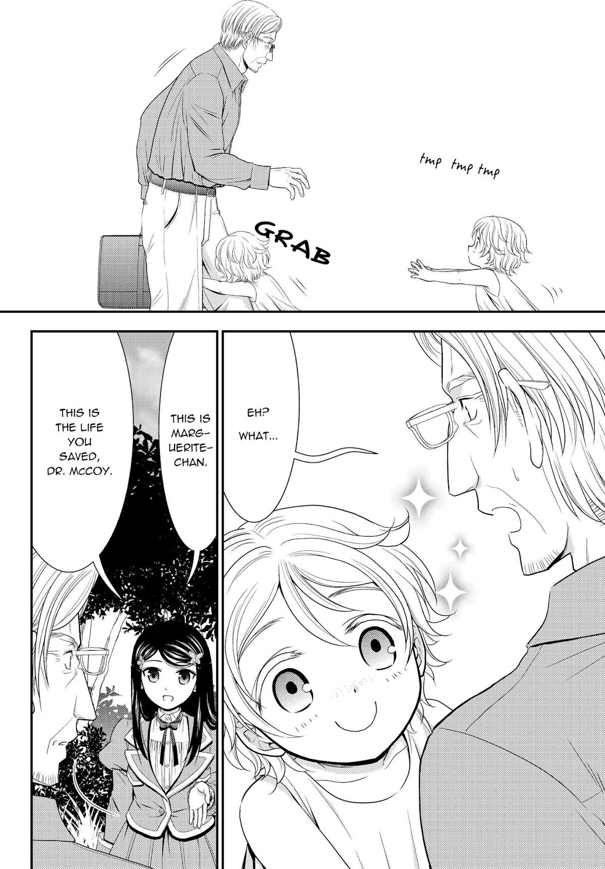 Saving 80,000 Gold Coins in the Different World for My Old Age Chapter 41.1 page 12 - Chapter 41.1: Other World Offline Meeting, Part 1