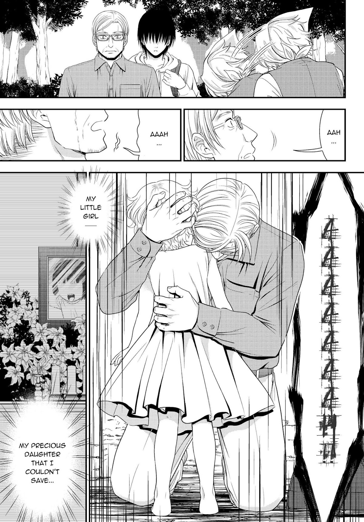 Saving 80,000 Gold Coins in the Different World for My Old Age Chapter 41.1 page 13 - Chapter 41.1: Other World Offline Meeting, Part 1