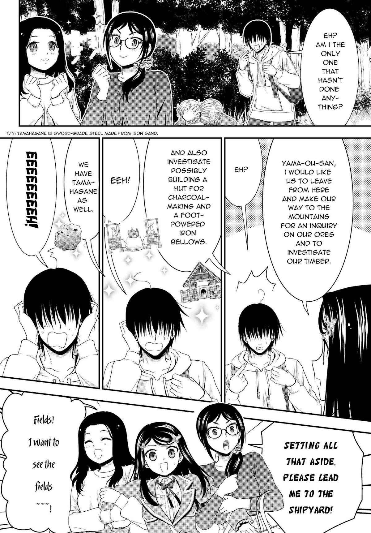 Saving 80,000 Gold Coins in the Different World for My Old Age Chapter 41.1 page 14 - Chapter 41.1: Other World Offline Meeting, Part 1