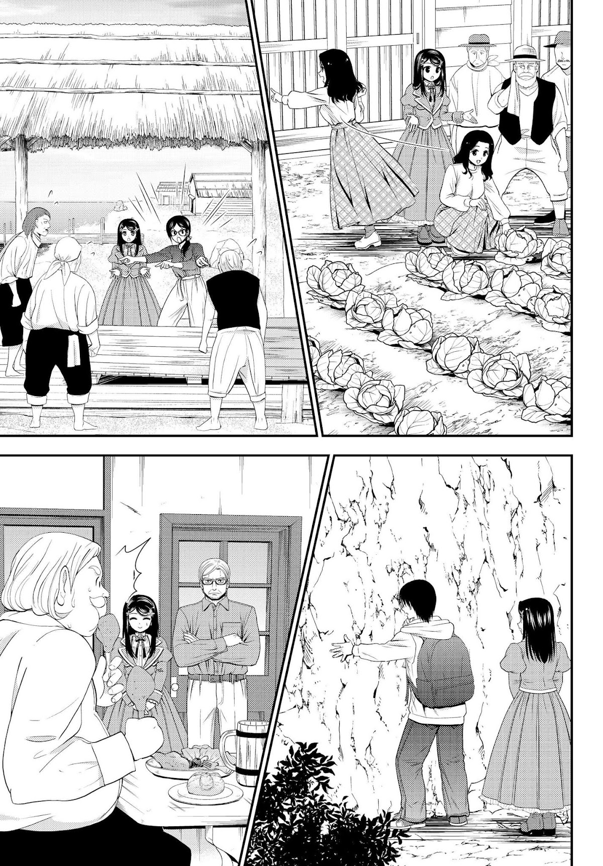 Saving 80,000 Gold Coins in the Different World for My Old Age Chapter 41.1 page 15 - Chapter 41.1: Other World Offline Meeting, Part 1