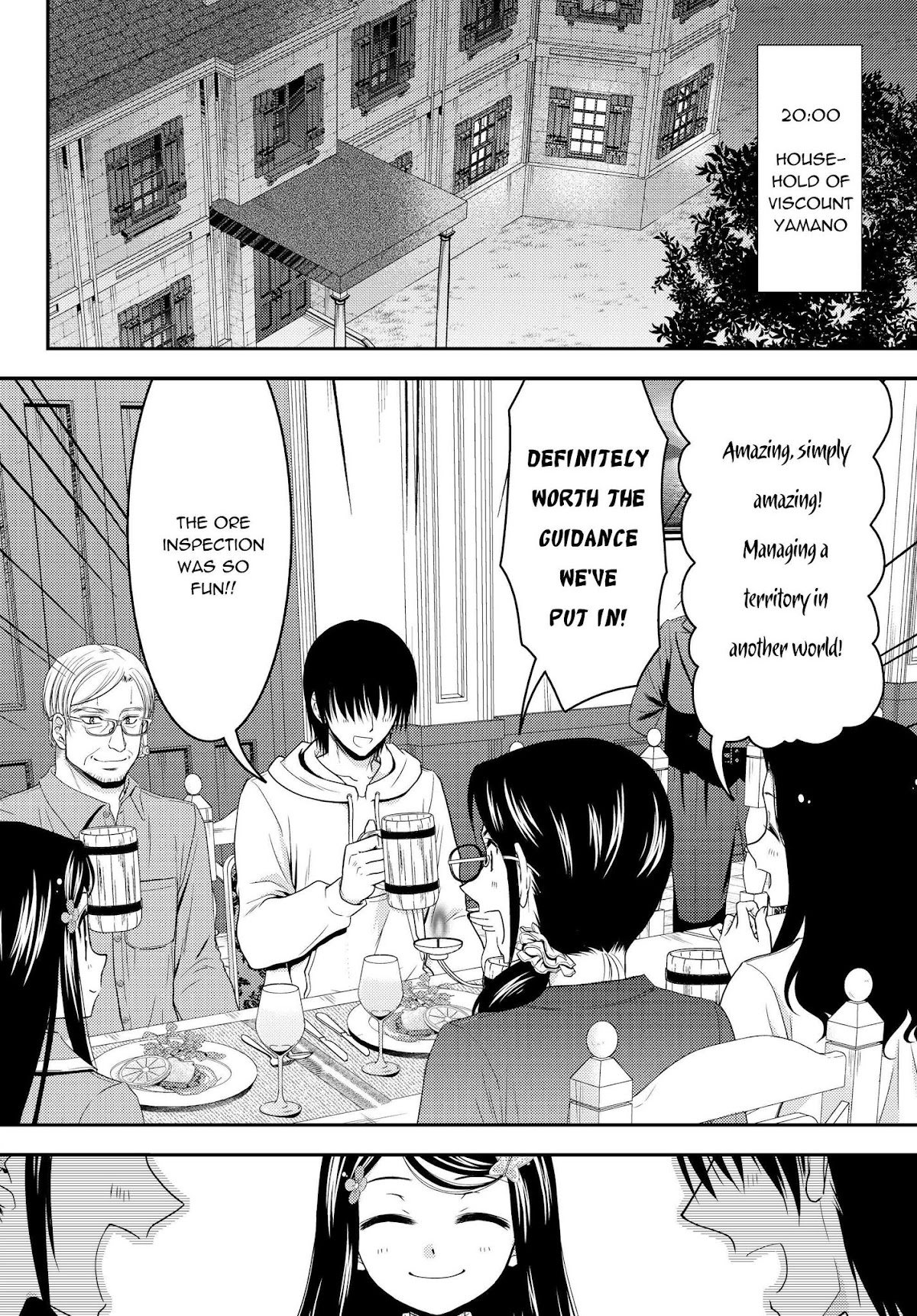 Saving 80,000 Gold Coins in the Different World for My Old Age Chapter 41.1 page 16 - Chapter 41.1: Other World Offline Meeting, Part 1