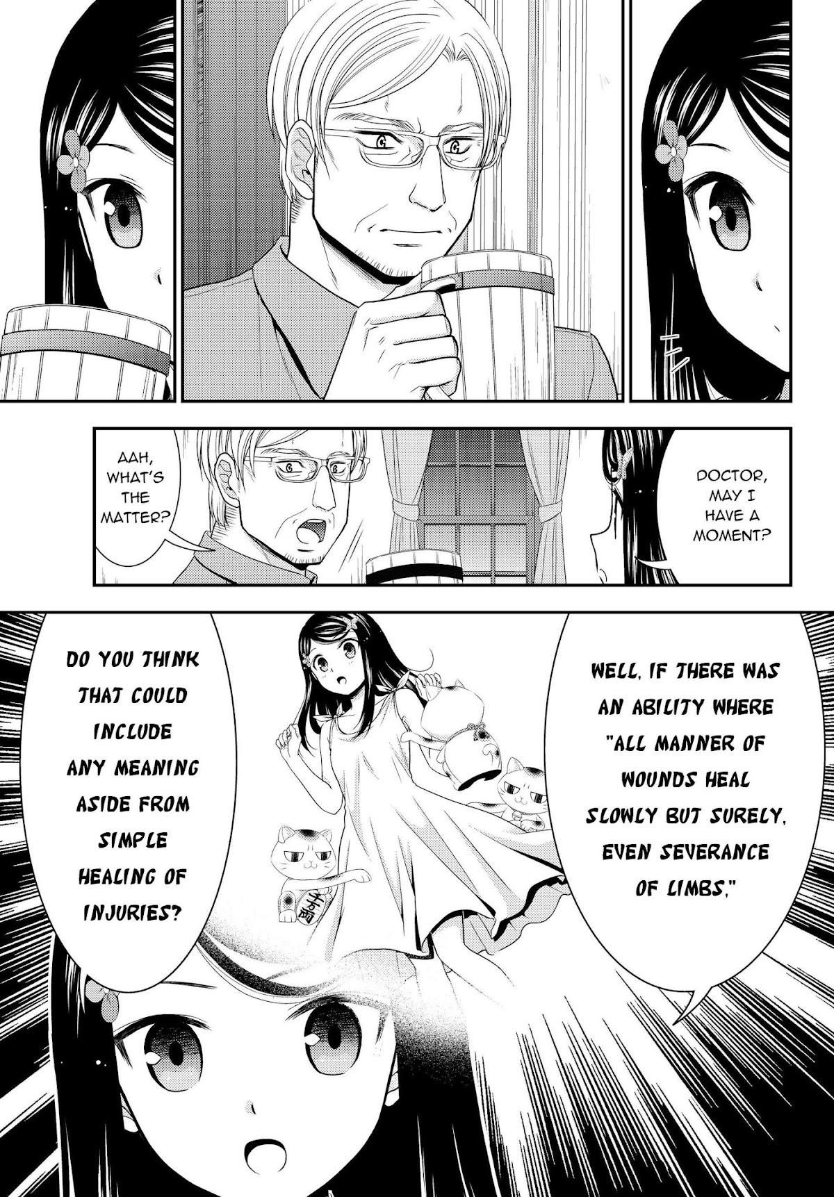 Saving 80,000 Gold Coins in the Different World for My Old Age Chapter 41.1 page 17 - Chapter 41.1: Other World Offline Meeting, Part 1