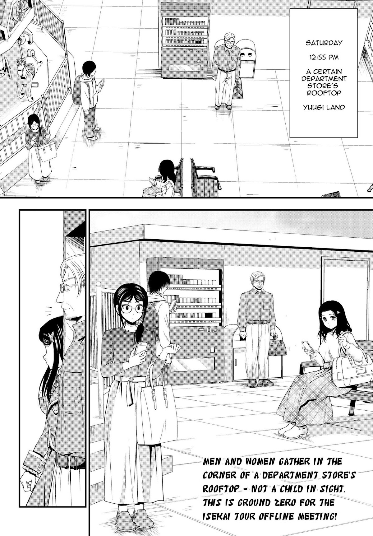 Saving 80,000 Gold Coins in the Different World for My Old Age Chapter 41.1 page 2 - Chapter 41.1: Other World Offline Meeting, Part 1