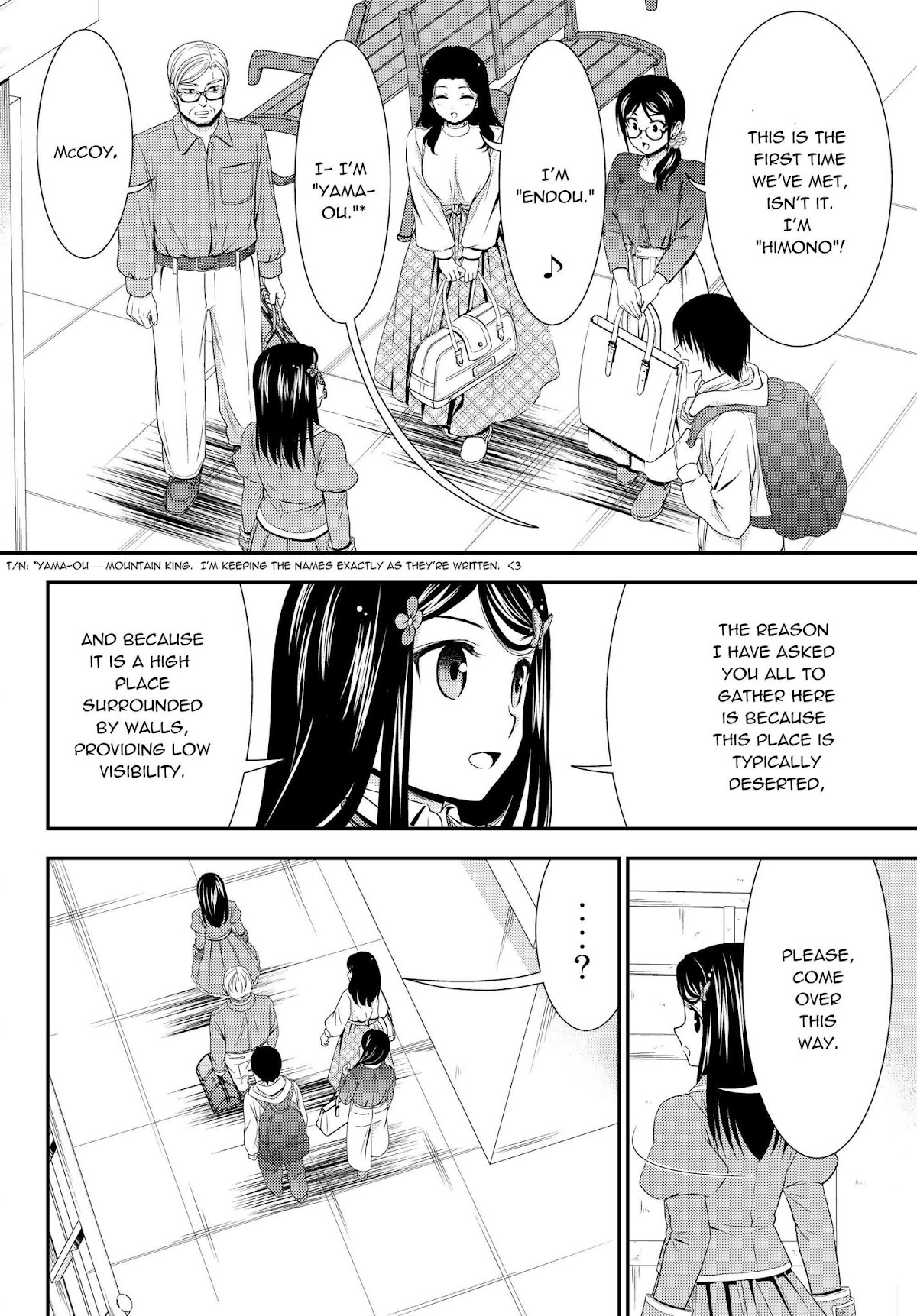 Saving 80,000 Gold Coins in the Different World for My Old Age Chapter 41.1 page 4 - Chapter 41.1: Other World Offline Meeting, Part 1