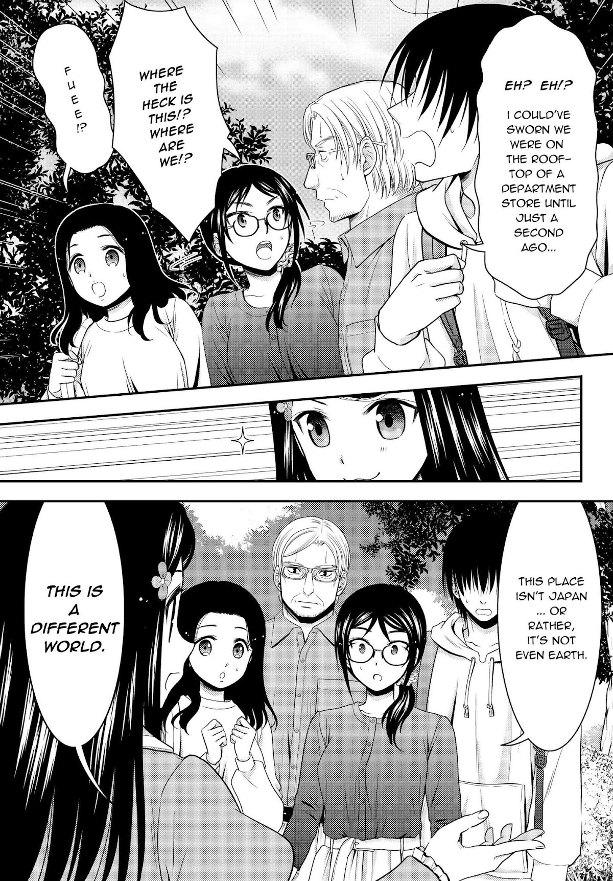 Saving 80,000 Gold Coins in the Different World for My Old Age Chapter 41.1 page 7 - Chapter 41.1: Other World Offline Meeting, Part 1