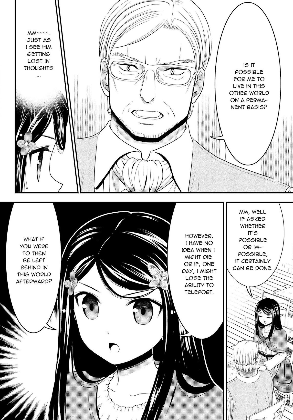 Saving 80,000 Gold Coins in the Different World for My Old Age Chapter 41.2 page 10 - Chapter 41.2: Other World Offline Meeting, Part 2