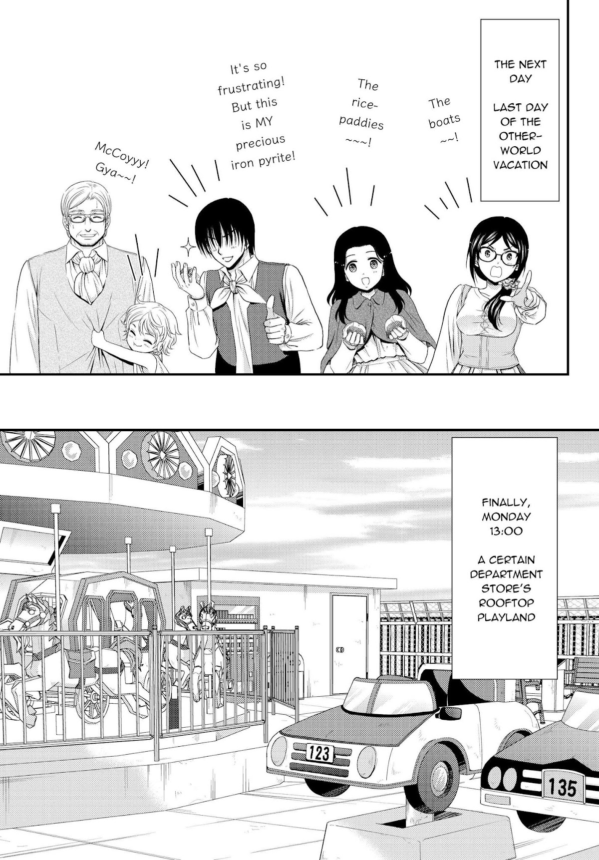 Saving 80,000 Gold Coins in the Different World for My Old Age Chapter 41.2 page 13 - Chapter 41.2: Other World Offline Meeting, Part 2