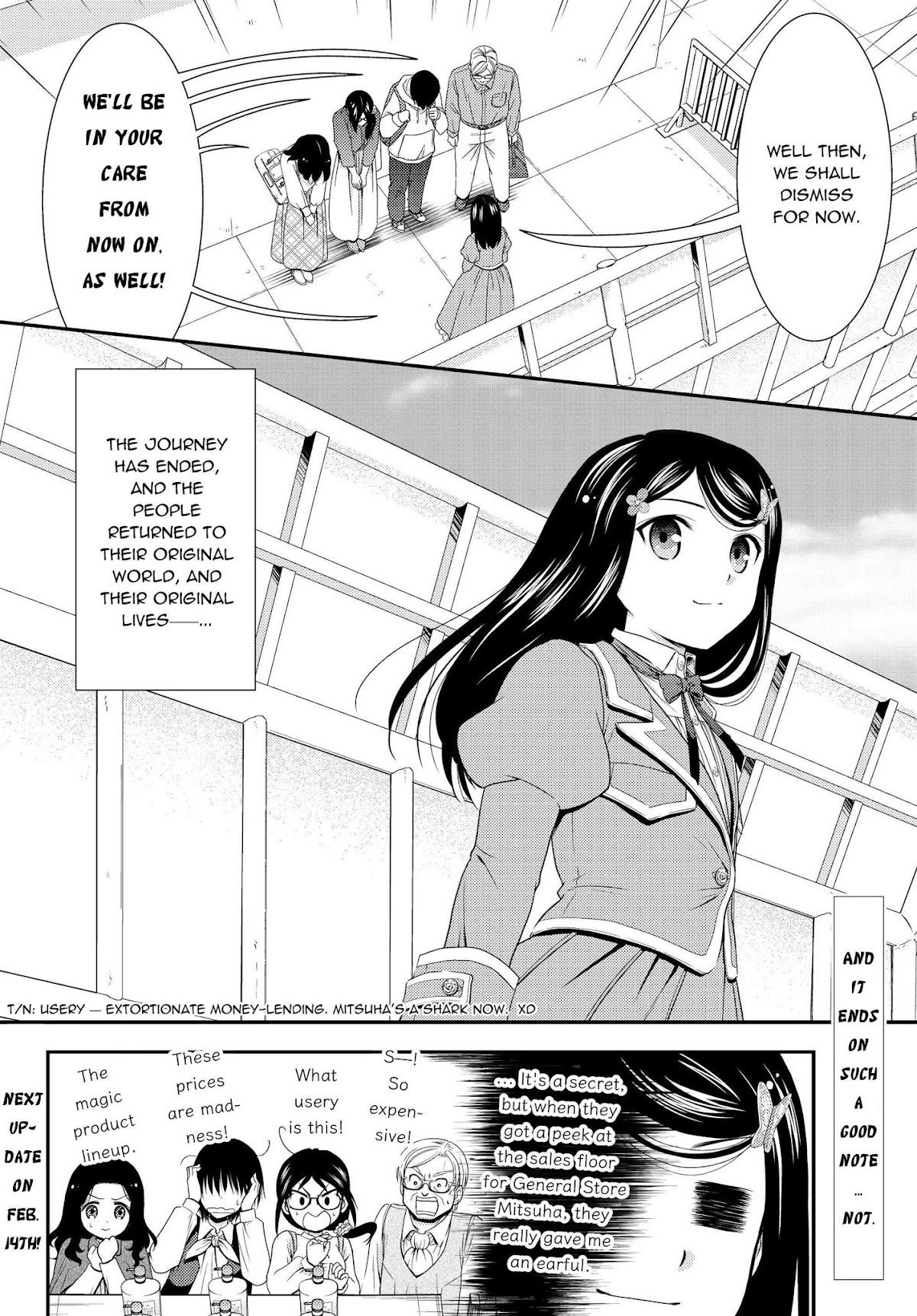 Saving 80,000 Gold Coins in the Different World for My Old Age Chapter 41.2 page 14 - Chapter 41.2: Other World Offline Meeting, Part 2