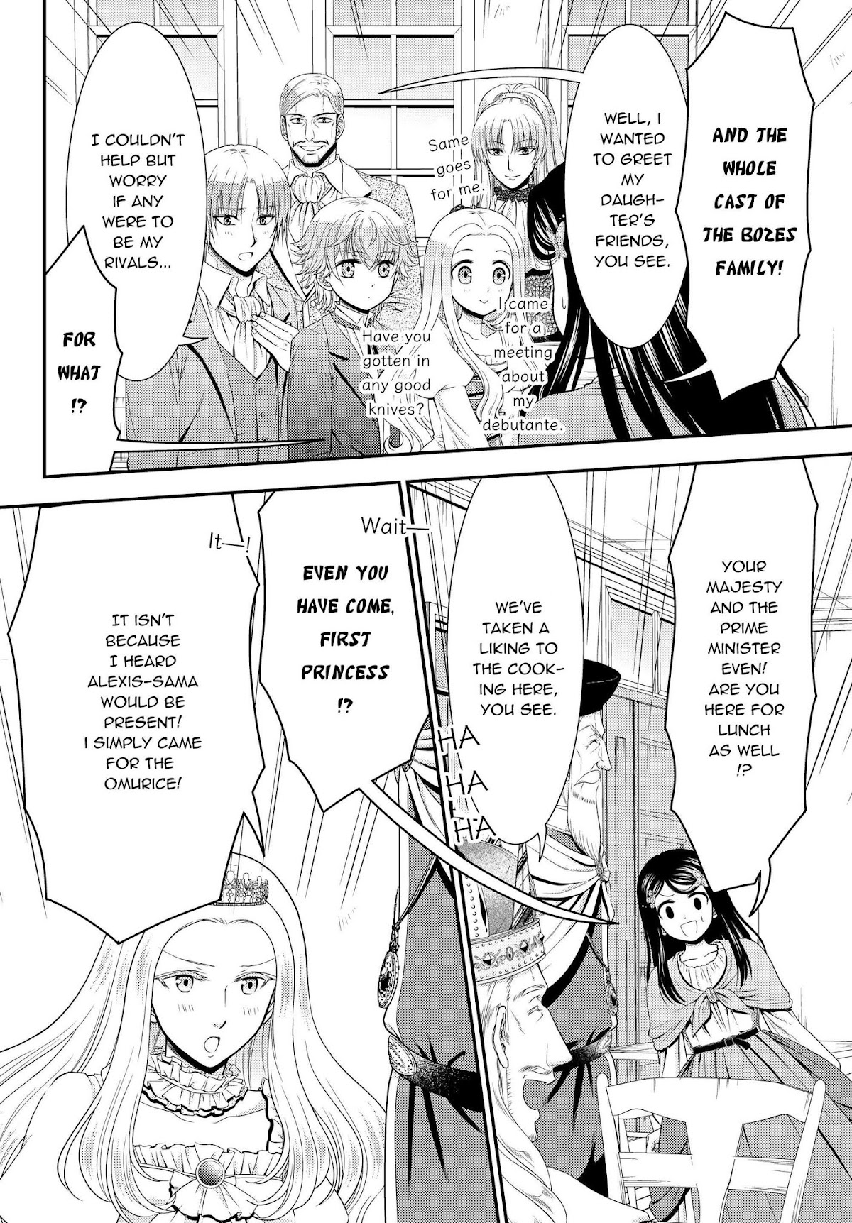 Saving 80,000 Gold Coins in the Different World for My Old Age Chapter 41.2 page 6 - Chapter 41.2: Other World Offline Meeting, Part 2