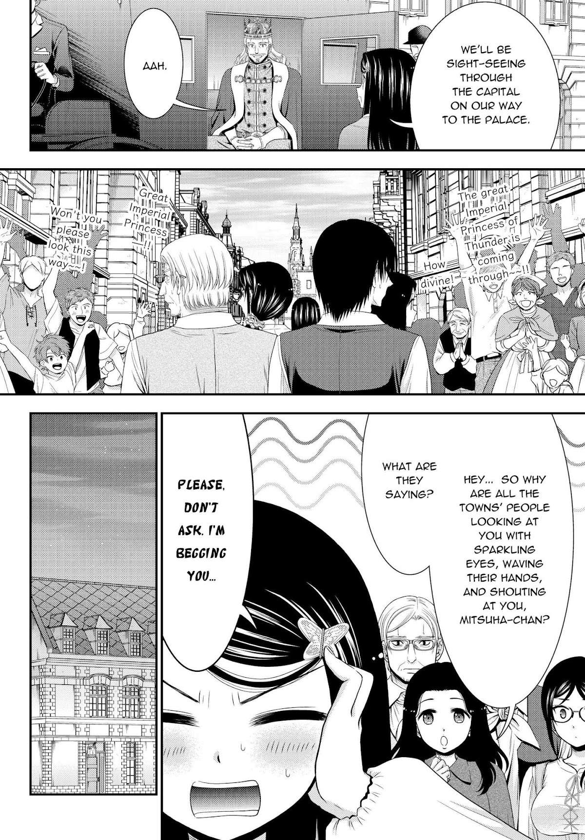 Saving 80,000 Gold Coins in the Different World for My Old Age Chapter 41.2 page 8 - Chapter 41.2: Other World Offline Meeting, Part 2