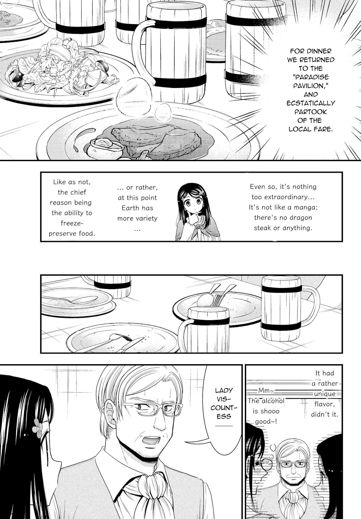 Saving 80,000 Gold Coins in the Different World for My Old Age Chapter 41.2 page 9 - Chapter 41.2: Other World Offline Meeting, Part 2