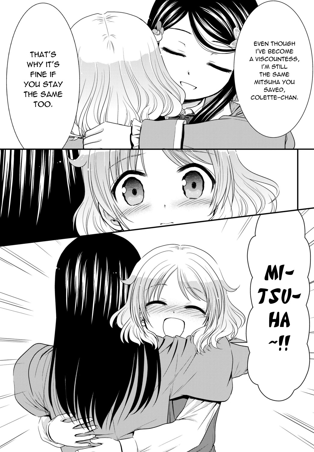 Saving 80,000 Gold Coins in the Different World for My Old Age Chapter 42 page 17 - Chapter 42: Securing Personnel, Part One