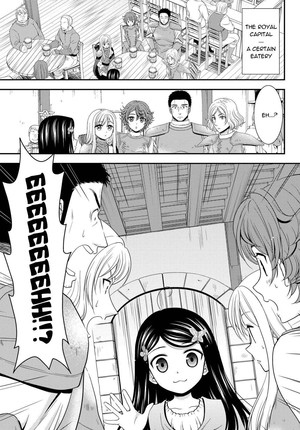 Saving 80,000 Gold Coins in the Different World for My Old Age Chapter 42 page 3 - Chapter 42: Securing Personnel, Part One