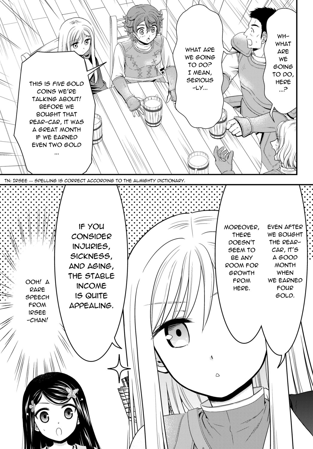 Saving 80,000 Gold Coins in the Different World for My Old Age Chapter 42 page 5 - Chapter 42: Securing Personnel, Part One