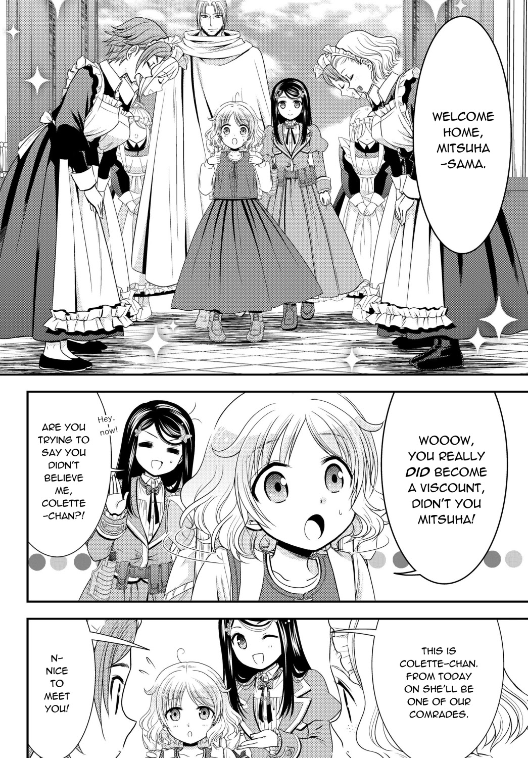 Saving 80,000 Gold Coins in the Different World for My Old Age Chapter 43 page 16 - Chapter 43: Securing Personnel, Part 2