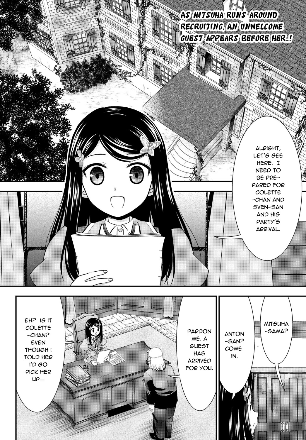 Saving 80,000 Gold Coins in the Different World for My Old Age Chapter 43 page 2 - Chapter 43: Securing Personnel, Part 2