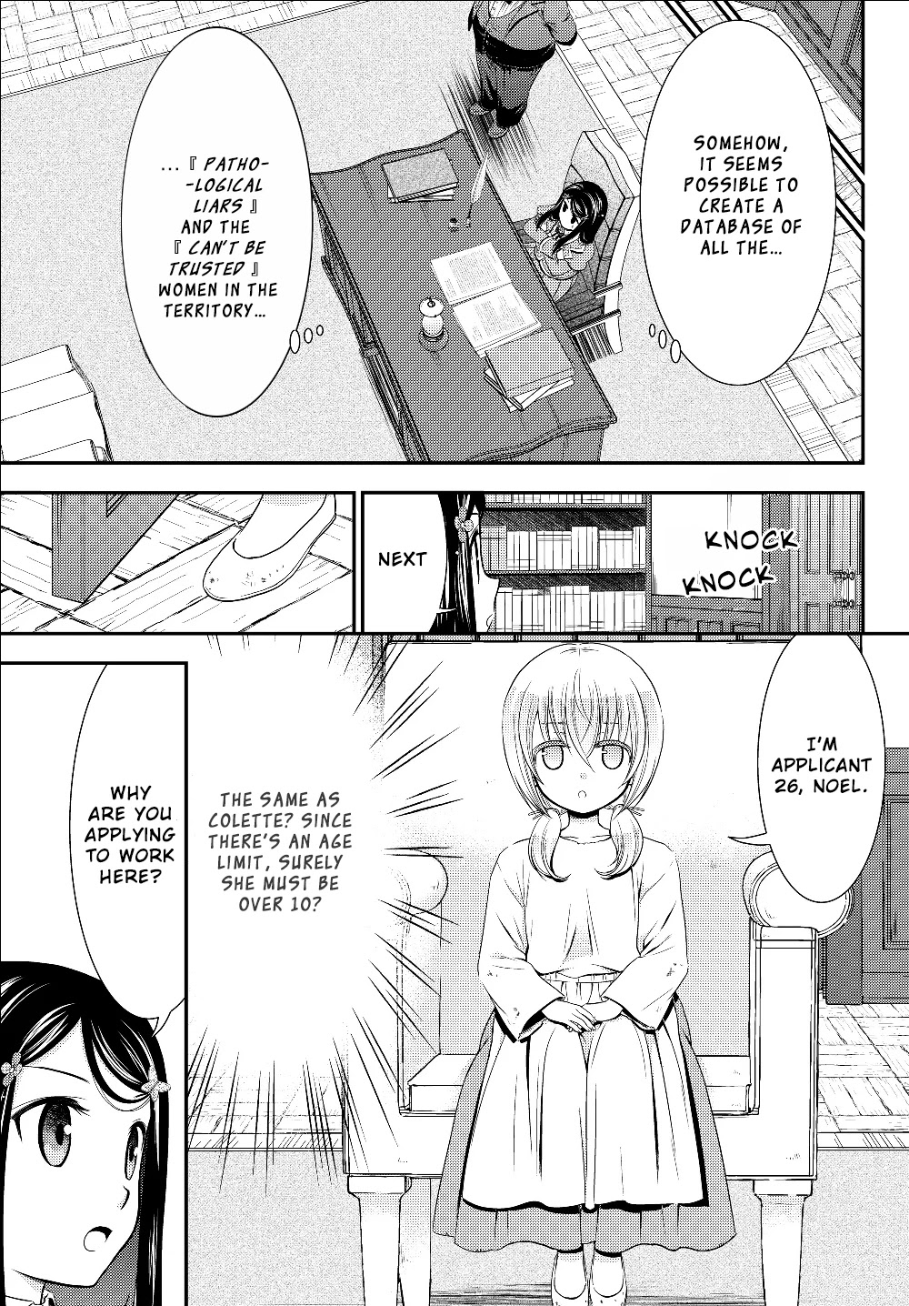 Saving 80,000 Gold Coins in the Different World for My Old Age Chapter 44 page 11 - Chapter 44: The Territorial Council, Part One