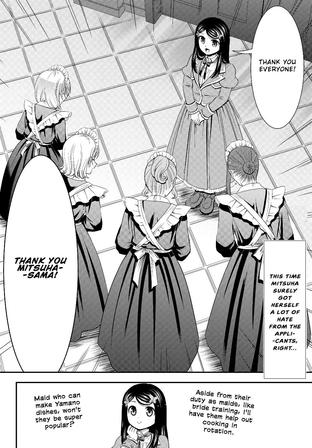 Saving 80,000 Gold Coins in the Different World for My Old Age Chapter 44 page 20 - Chapter 44: The Territorial Council, Part One
