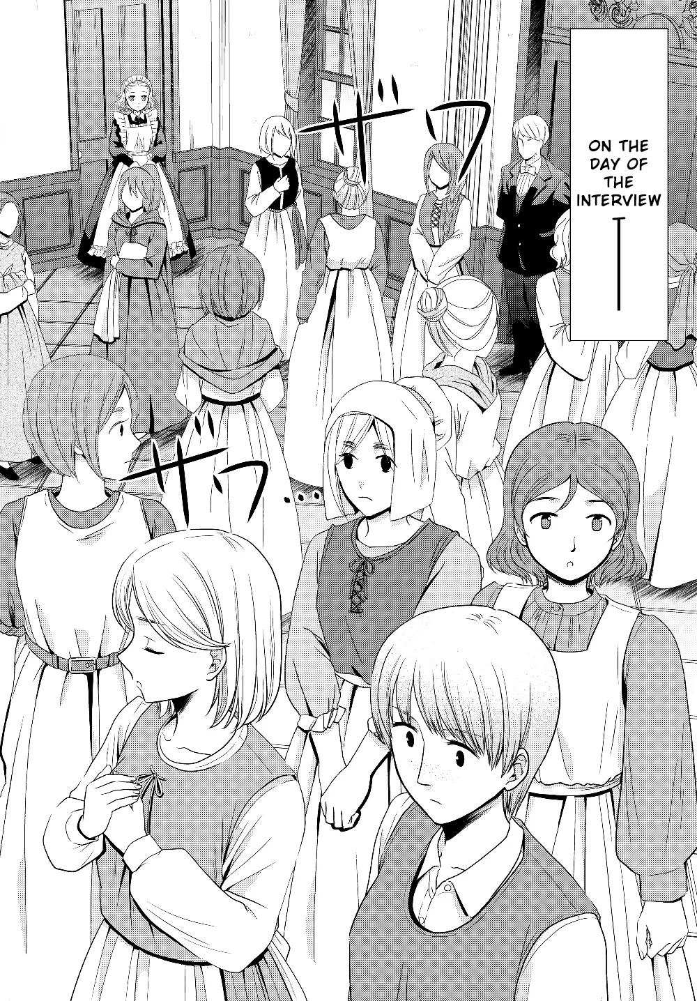 Saving 80,000 Gold Coins in the Different World for My Old Age Chapter 44 page 4 - Chapter 44: The Territorial Council, Part One