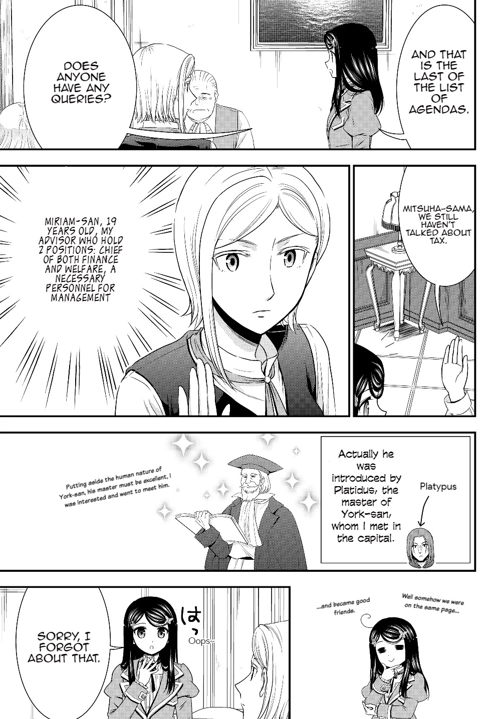 Saving 80,000 Gold Coins in the Different World for My Old Age Chapter 45 page 15 - Chapter 45: The Territorial Council