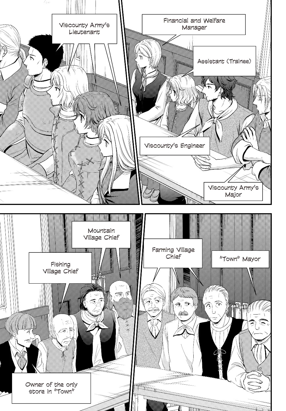 Saving 80,000 Gold Coins in the Different World for My Old Age Chapter 45 page 3 - Chapter 45: The Territorial Council