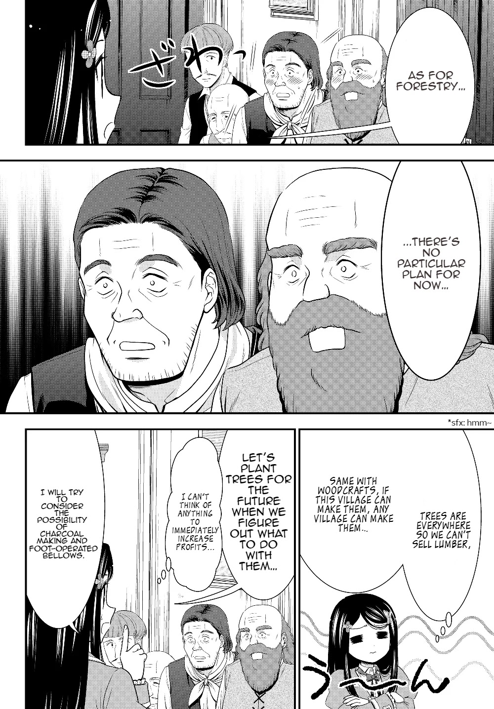Saving 80,000 Gold Coins in the Different World for My Old Age Chapter 45 page 6 - Chapter 45: The Territorial Council