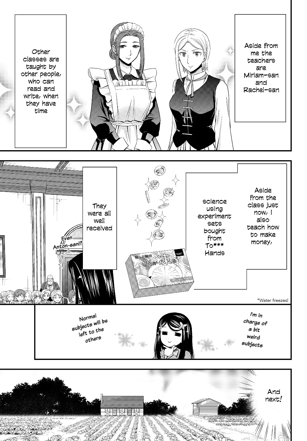 Saving 80,000 Gold Coins in the Different World for My Old Age Chapter 46 page 10 - Chapter 46: The Viscounty's Management