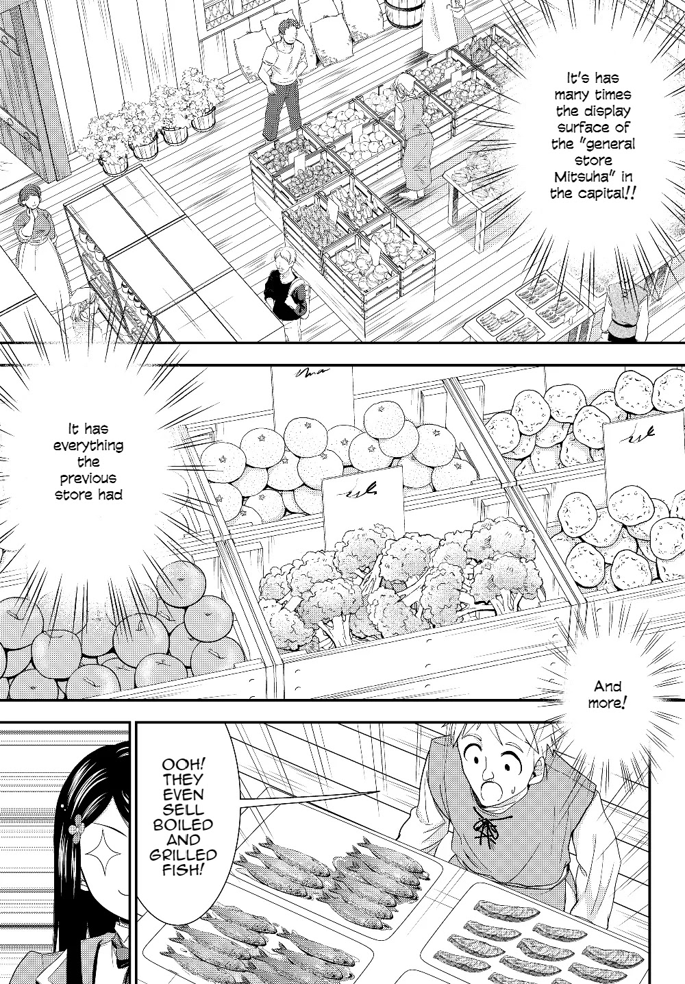 Saving 80,000 Gold Coins in the Different World for My Old Age Chapter 46 page 12 - Chapter 46: The Viscounty's Management
