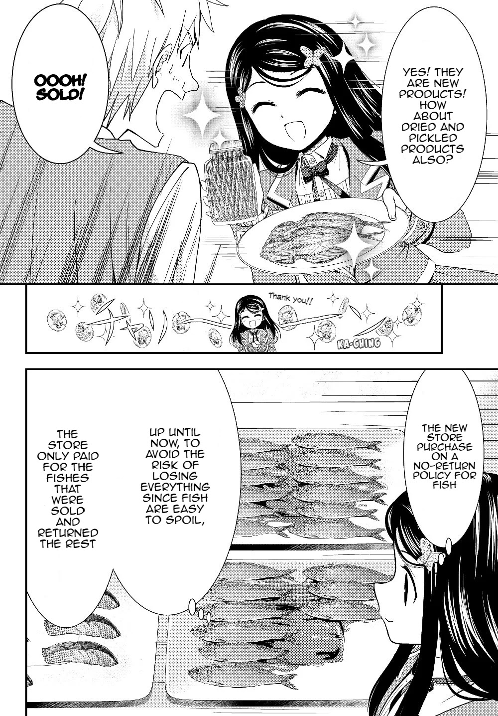 Saving 80,000 Gold Coins in the Different World for My Old Age Chapter 46 page 13 - Chapter 46: The Viscounty's Management